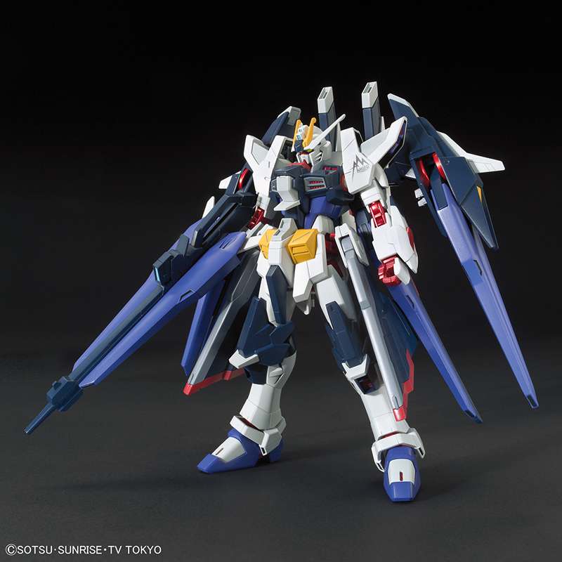 Gunpla HG 1/144 - Gundam Strike Freedom Amazing - MEKA NEKO