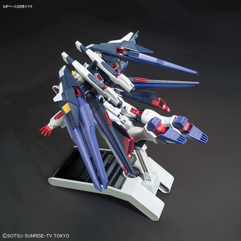 Gunpla HG 1/144 - Gundam Strike Freedom Amazing - MEKA NEKO
