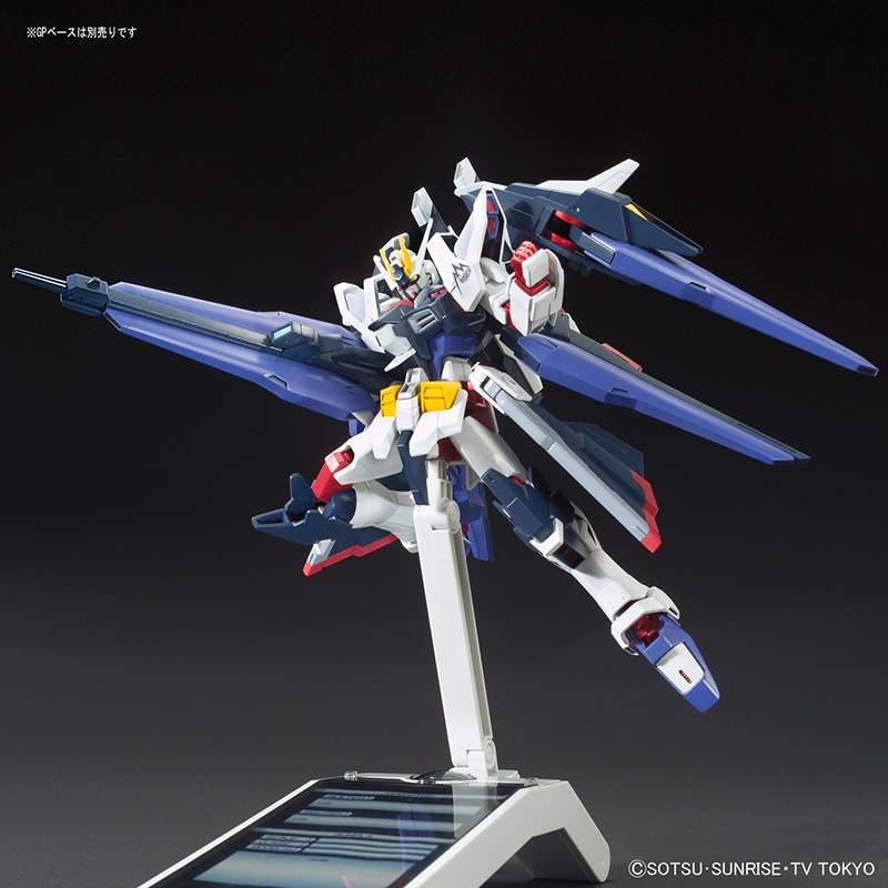 Gunpla HG 1/144 - Gundam Strike Freedom Amazing - MEKA NEKO