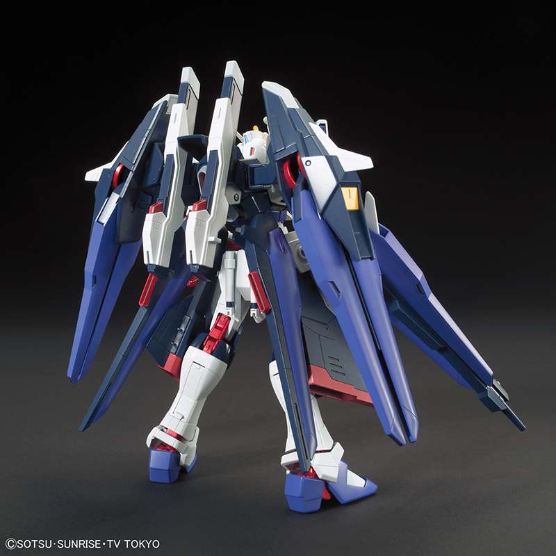 Gunpla HG 1/144 - Gundam Strike Freedom Amazing - MEKA NEKO