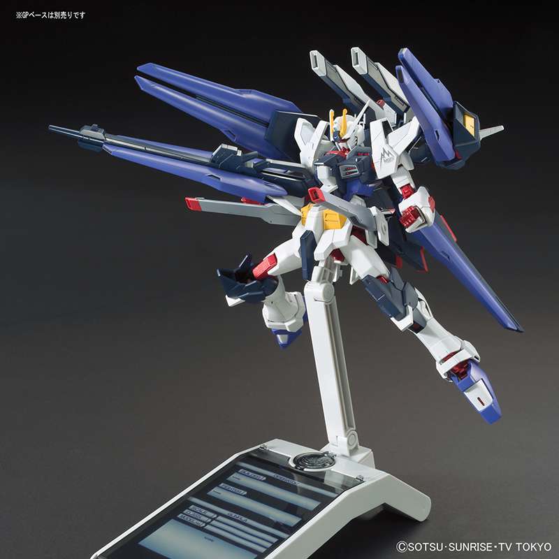 Gunpla HG 1/144 - Gundam Strike Freedom Amazing - MEKA NEKO