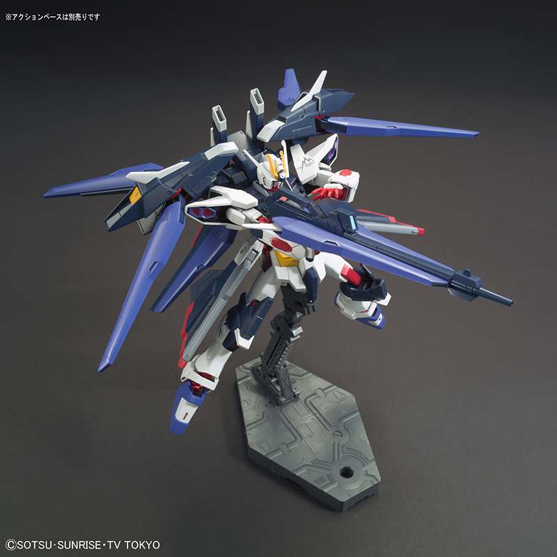 Gunpla HG 1/144 - Gundam Strike Freedom Amazing - MEKA NEKO