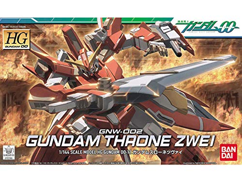 Gunpla HG 1/144 - Gundam Throne Zwei - MEKA NEKO