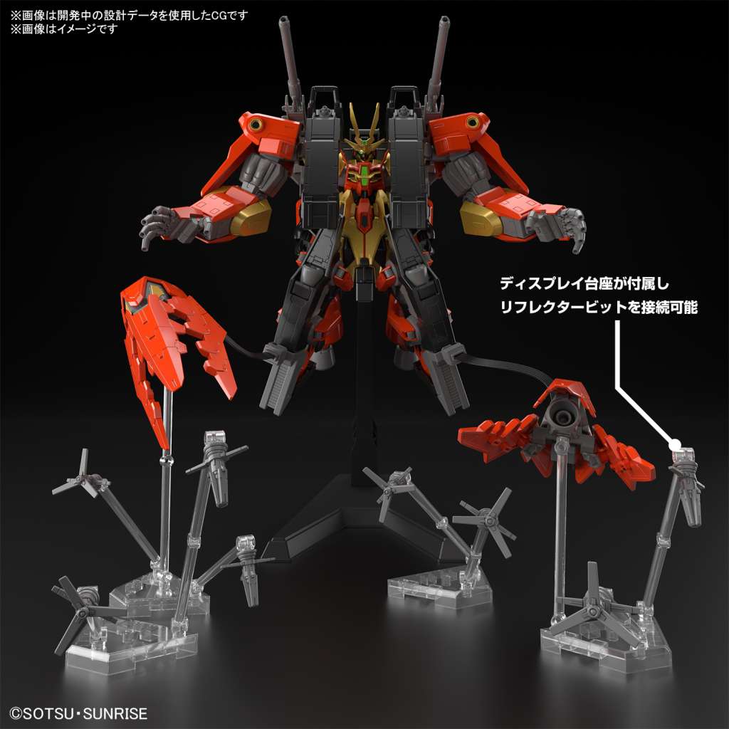 Gunpla HG 1/144 - Gundam Typhoeus Chimera - MEKA NEKO