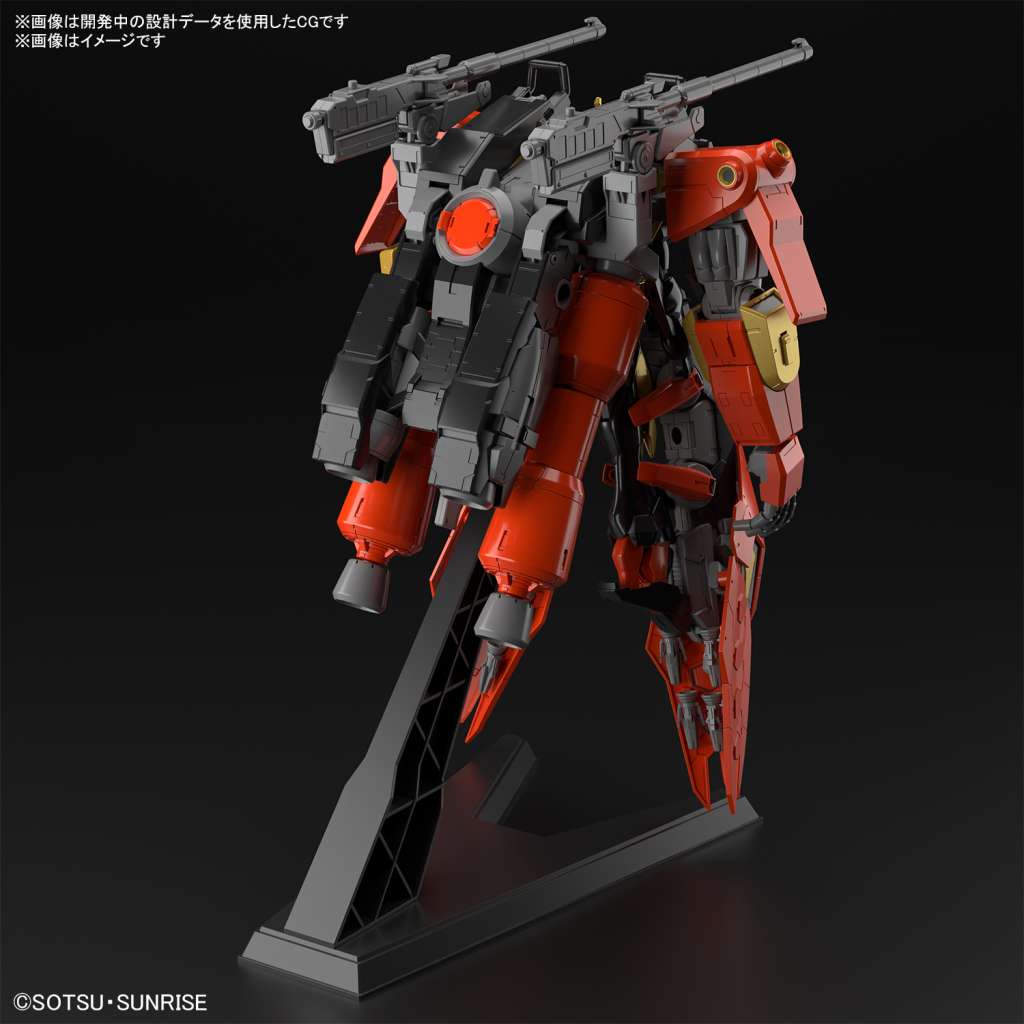 Gunpla HG 1/144 - Gundam Typhoeus Chimera - MEKA NEKO