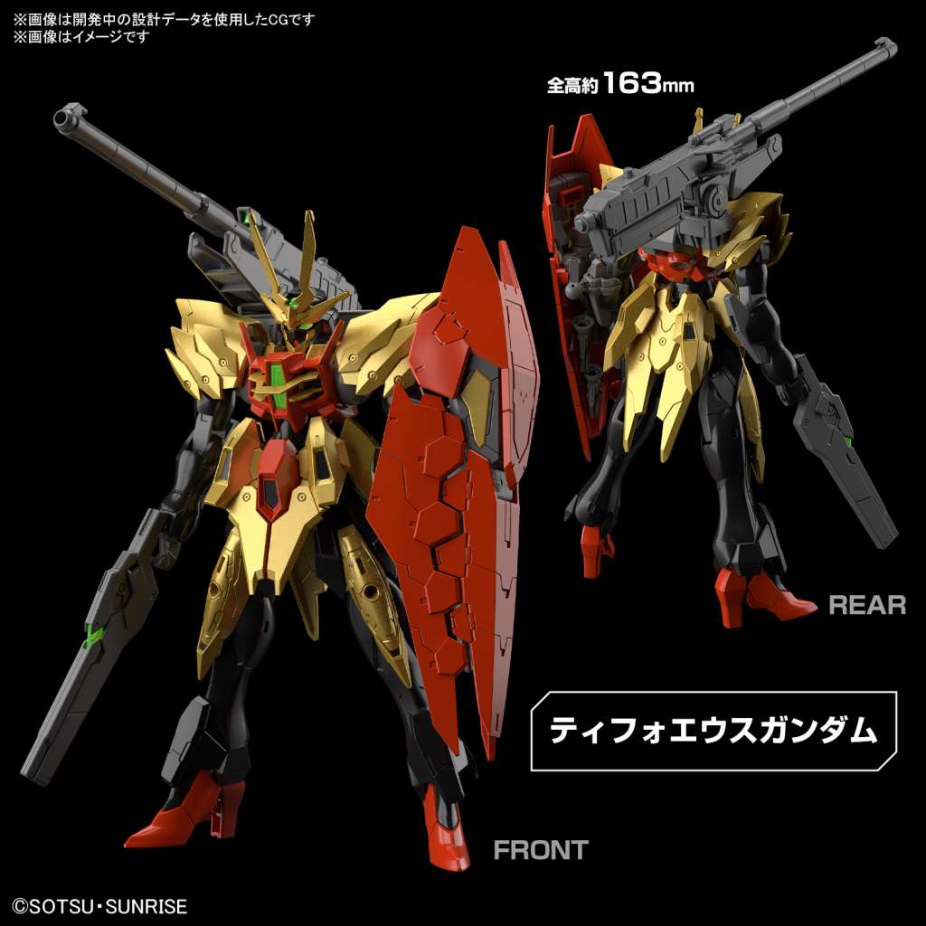 Gunpla HG 1/144 - Gundam Typhoeus Chimera - MEKA NEKO