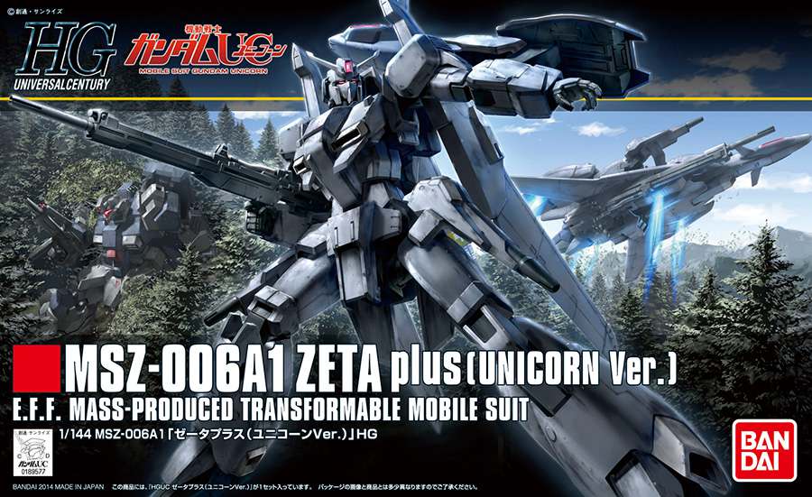 Gunpla HG 1/144 - Gundam Zeta plus (Unicorn Ver) - MEKA NEKO