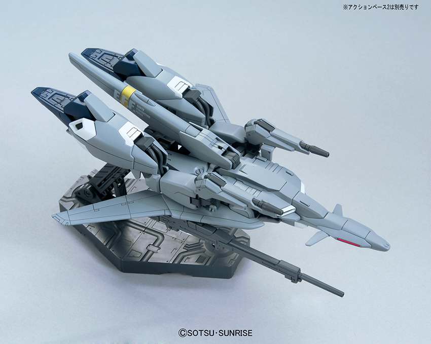 Gunpla HG 1/144 - Gundam Zeta plus (Unicorn Ver) - MEKA NEKO