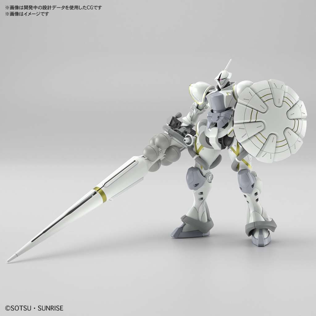 Gunpla HG 1/144 - Gyan Hakuji Pack Xavier (PRÉ - COMMANDE) - MEKA NEKO