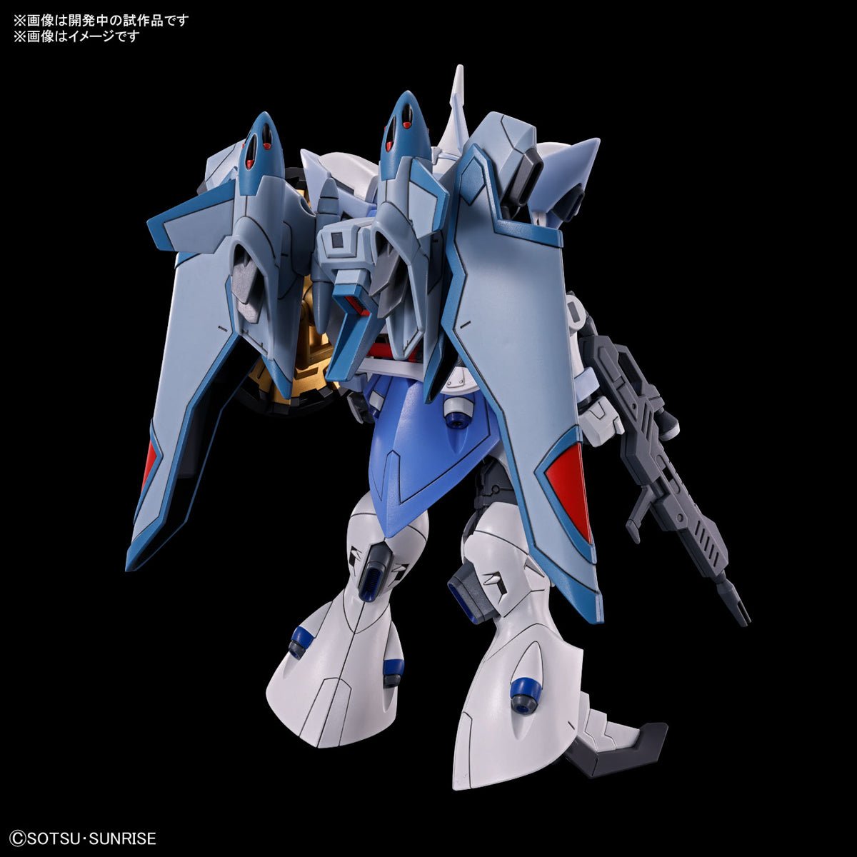 Gunpla HG 1/144 - Gyan Storm Agnes Giebenrath Custom - MEKA NEKO