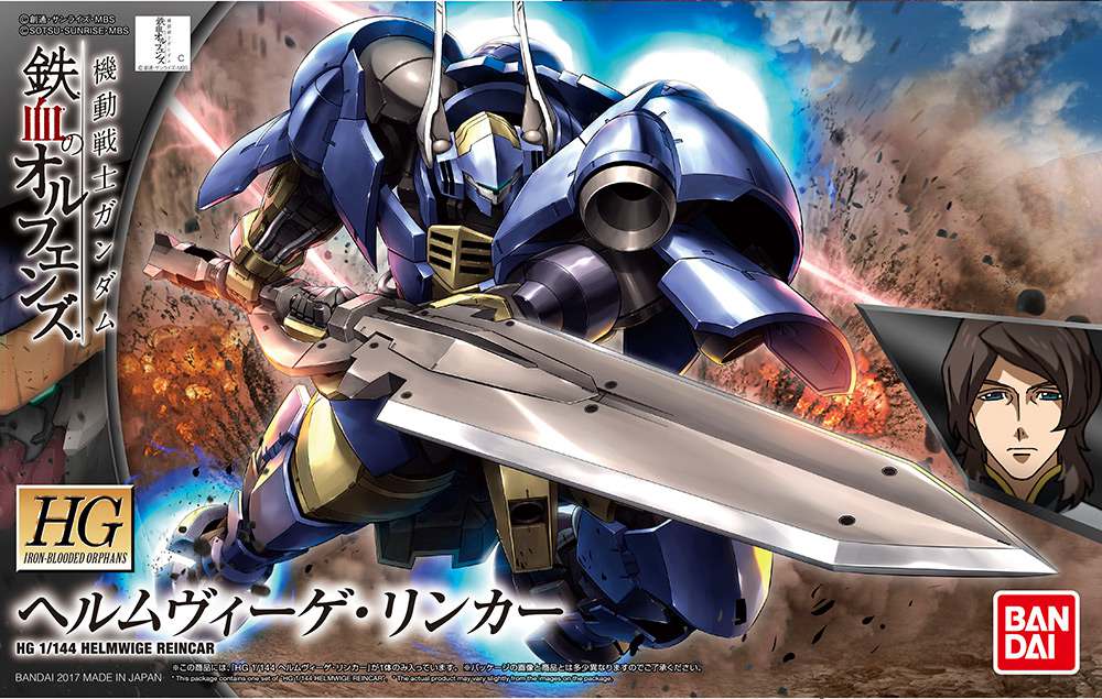 Gunpla HG 1/144 - Helmwige Reincar - MEKA NEKO