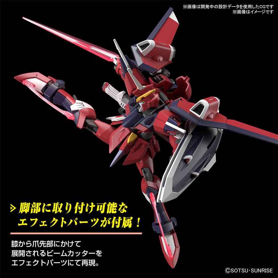 Gunpla HG 1/144 - Immortal Justice Gundam - MEKA NEKO