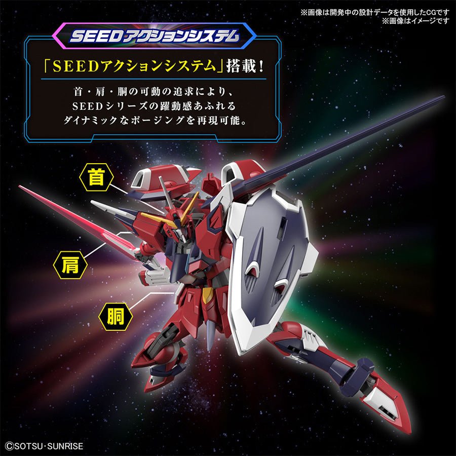Gunpla HG 1/144 - Immortal Justice Gundam - MEKA NEKO