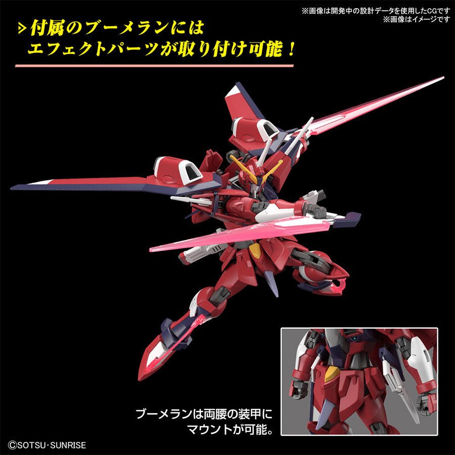 Gunpla HG 1/144 - Immortal Justice Gundam - MEKA NEKO