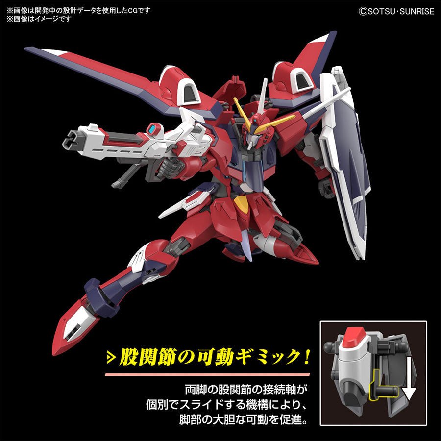 Gunpla HG 1/144 - Immortal Justice Gundam - MEKA NEKO