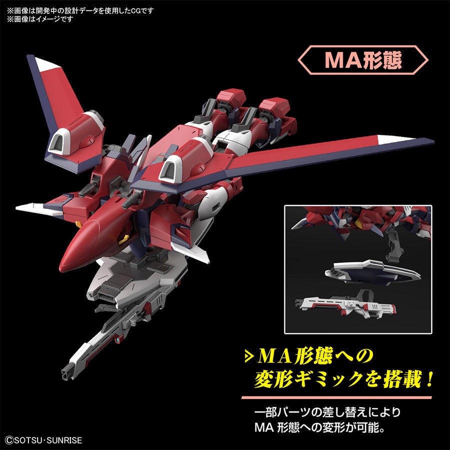 Gunpla HG 1/144 - Immortal Justice Gundam - MEKA NEKO