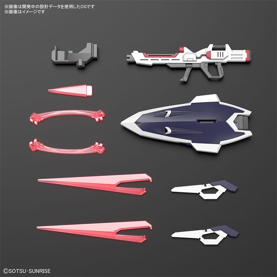Gunpla HG 1/144 - Immortal Justice Gundam - MEKA NEKO