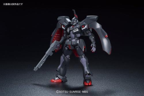 Gunpla HG 1/144 Kabakali – Bandai - MEKA NEKO