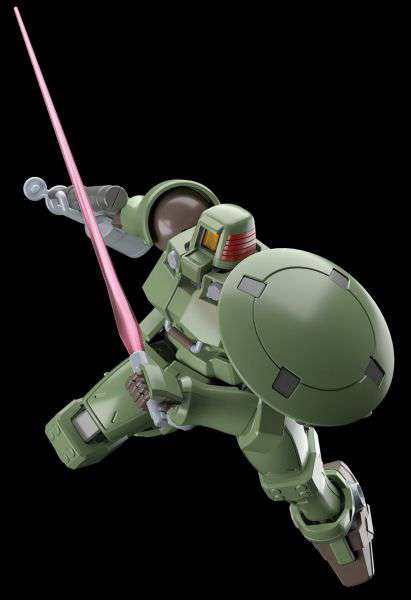 Gunpla HG 1/144 - Leo - MEKA NEKO