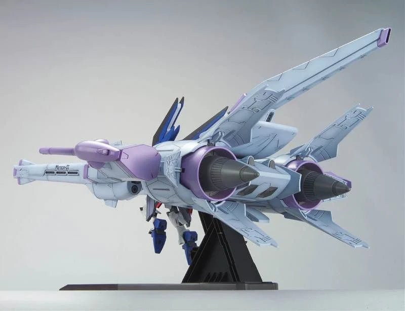 Gunpla HG 1/144 - Meteor Unit + Freedom Gundam - MEKA NEKO