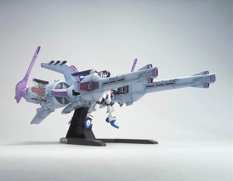 Gunpla HG 1/144 - Meteor Unit + Freedom Gundam - MEKA NEKO