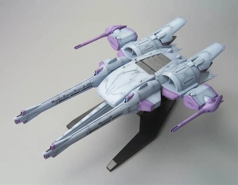 Gunpla HG 1/144 - Meteor Unit + Freedom Gundam - MEKA NEKO