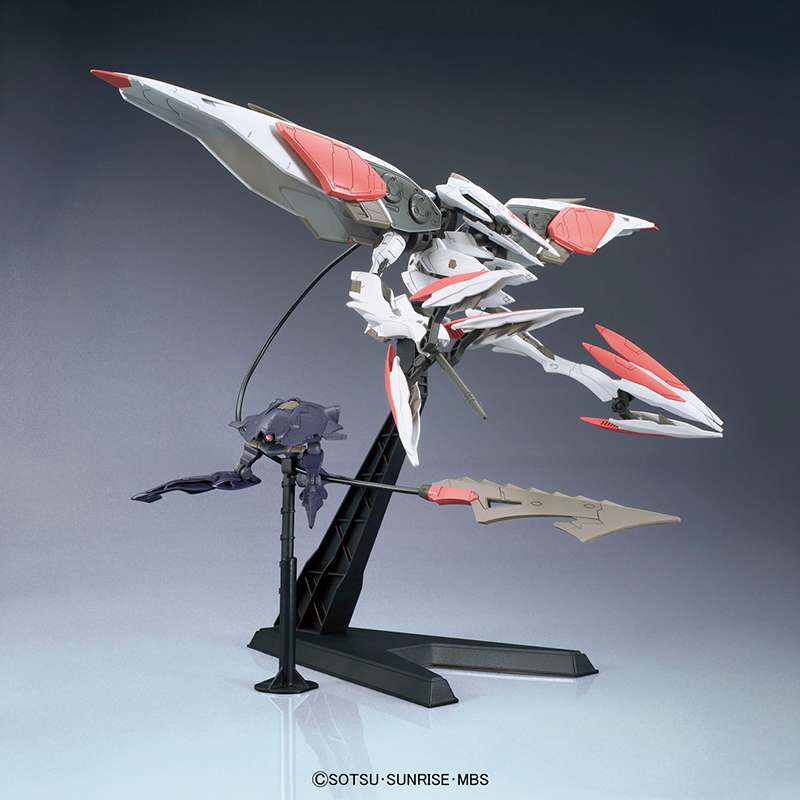 Gunpla HG 1/144 - Mobile Armor Hashmal - MEKA NEKO