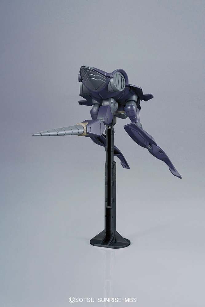 Gunpla HG 1/144 - Mobile Armor Hashmal - MEKA NEKO