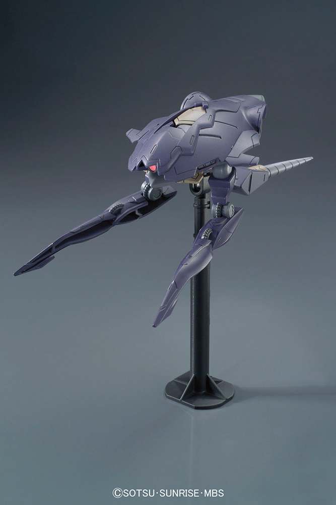 Gunpla HG 1/144 - Mobile Armor Hashmal - MEKA NEKO