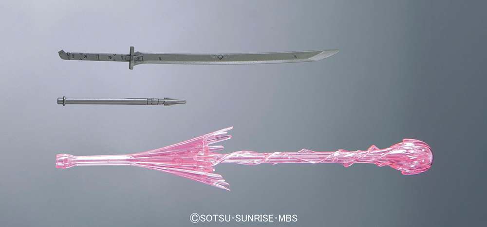 Gunpla HG 1/144 - Mobile Armor Hashmal - MEKA NEKO