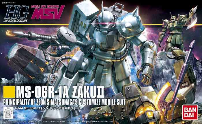 Gunpla HG 1/144 - MS - 06R - 1A Zaku II - MEKA NEKO