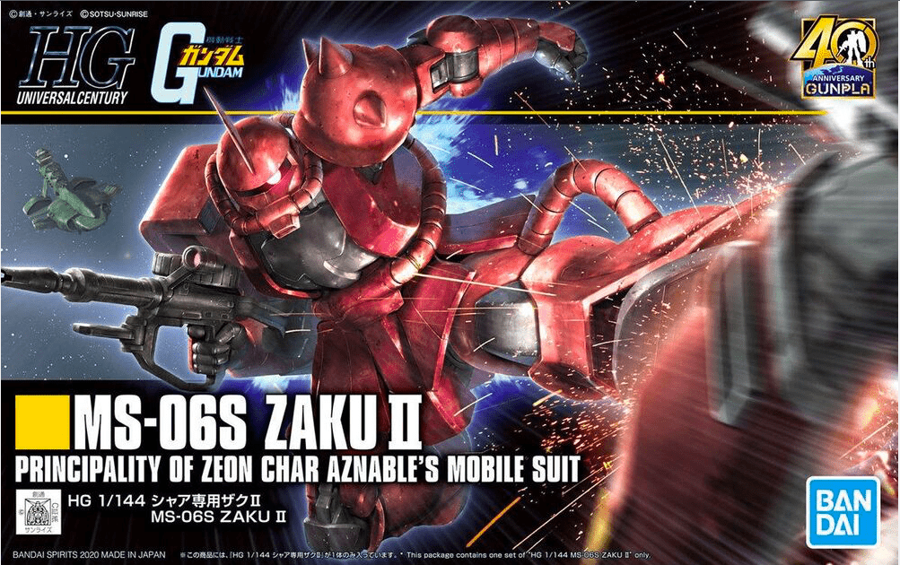Gunpla HG 1/144 - MS - 06S Zaku II - MEKA NEKO