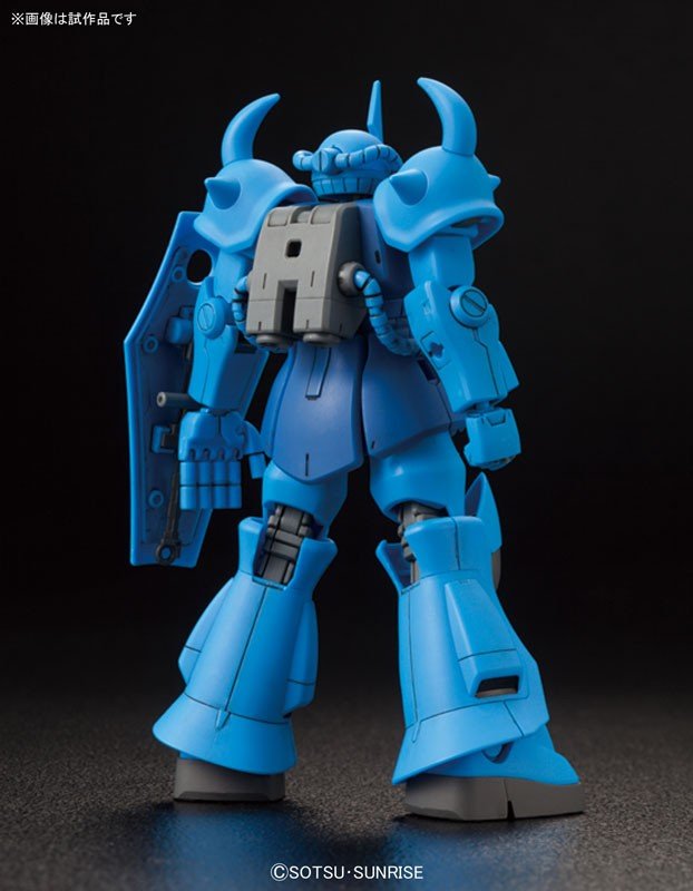 Gunpla HG 1/144 - MS - 07B Gouf - MEKA NEKO