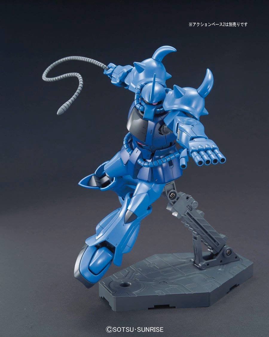 Gunpla HG 1/144 - MS - 07B Gouf - MEKA NEKO