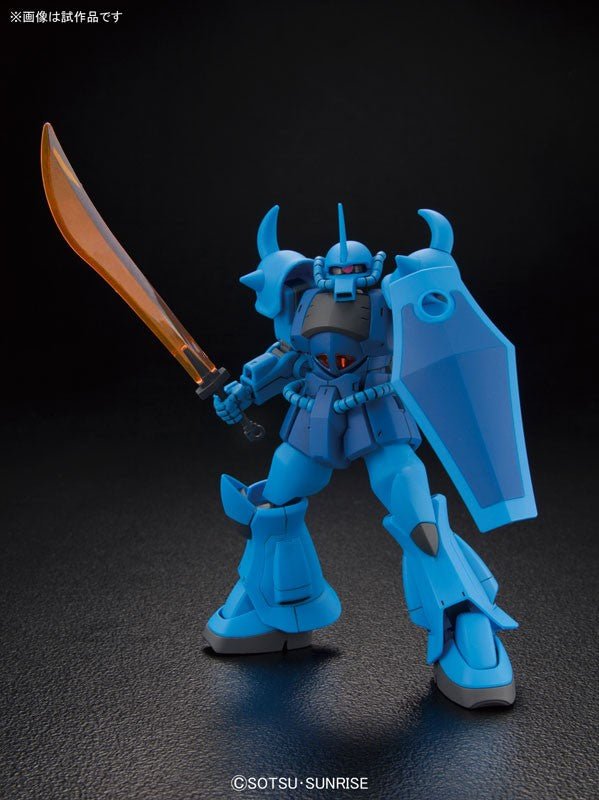 Gunpla HG 1/144 - MS - 07B Gouf - MEKA NEKO