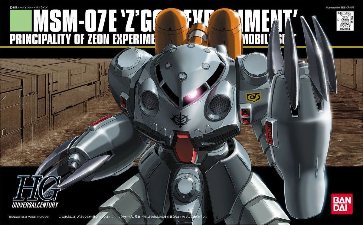 Gunpla HG 1/144 - MSM - 07E Z'Gock E - MEKA NEKO
