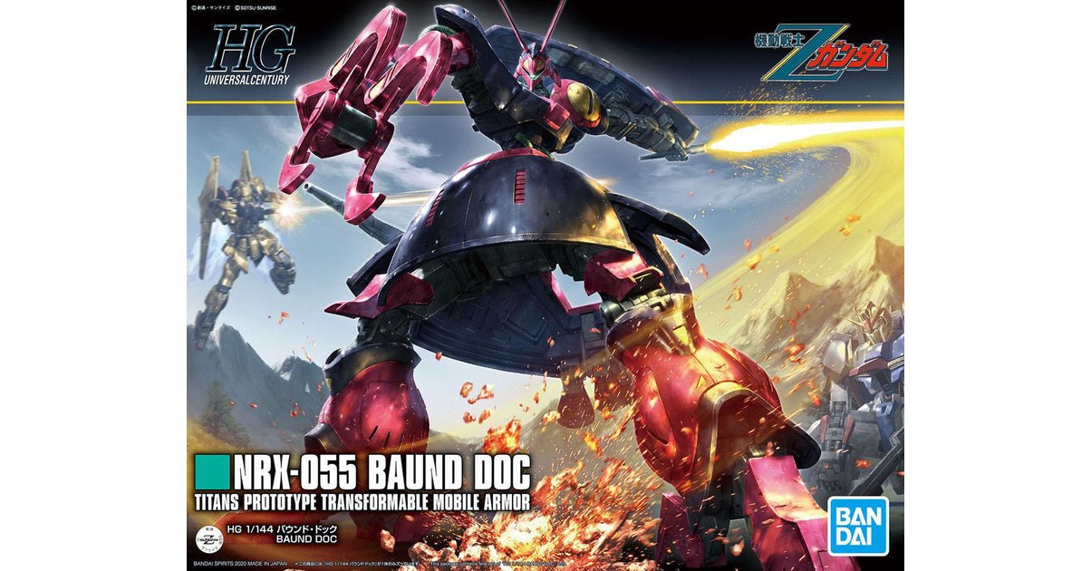 Gunpla HG 1/144 - NRX - 055 Baund Doc - MEKA NEKO