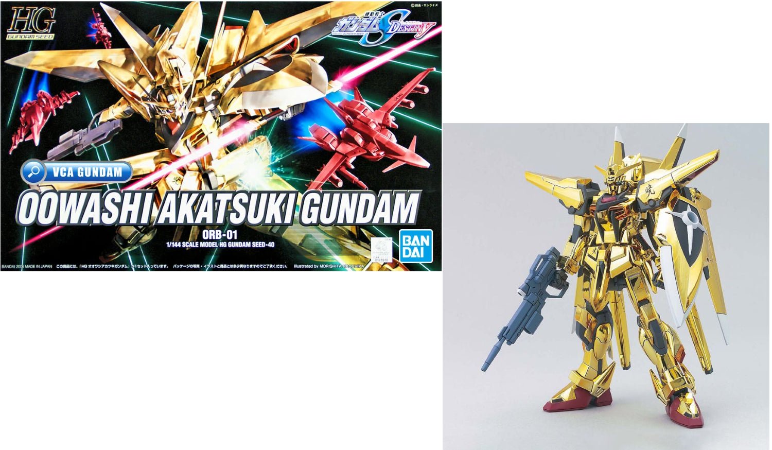 Gunpla HG 1/144 - Oowashi Akatsuki Gundam - MEKA NEKO
