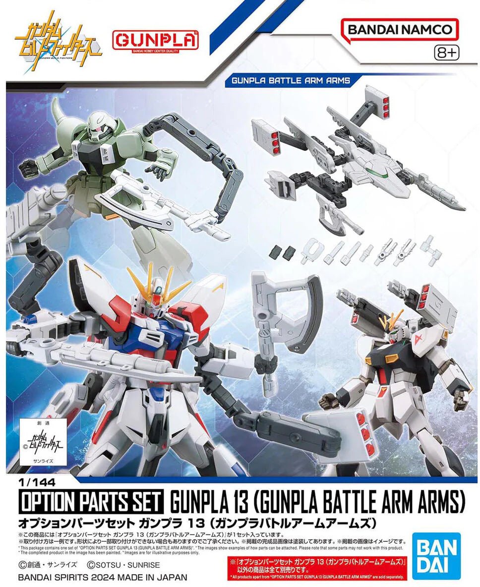 Gunpla HG 1/144 - Option parts set Gunpla 13 (Gunpla Battle Arm Arms) - MEKA NEKO