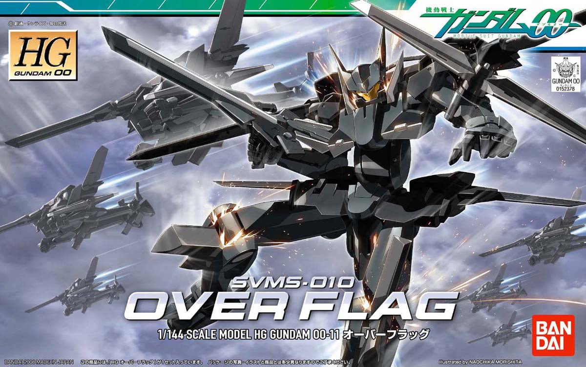 Gunpla HG 1/144 - Over Flag - MEKA NEKO