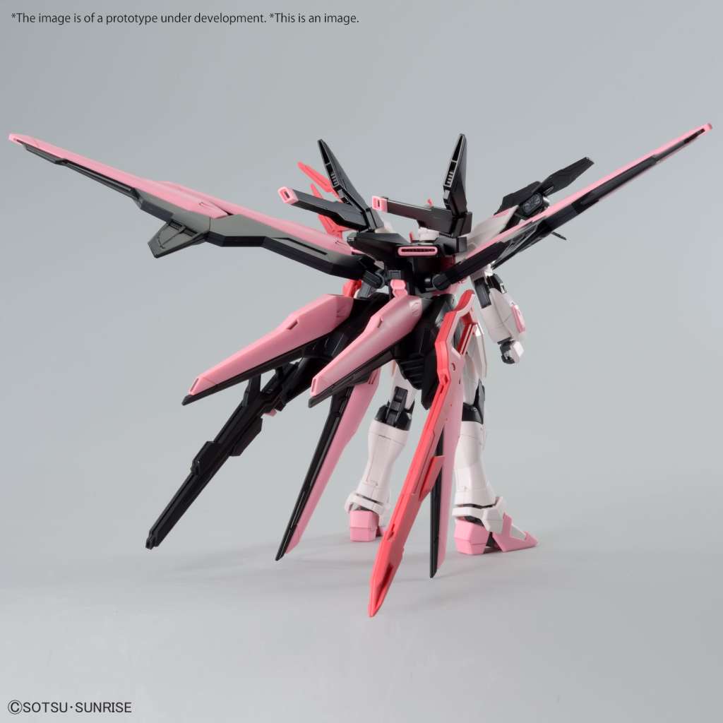 Gunpla HG 1/144 - Perfect Strike Freedom Rouge - MEKA NEKO