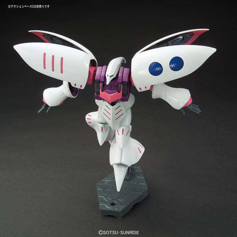 Gunpla HG 1/144 - Qubeley - MEKA NEKO
