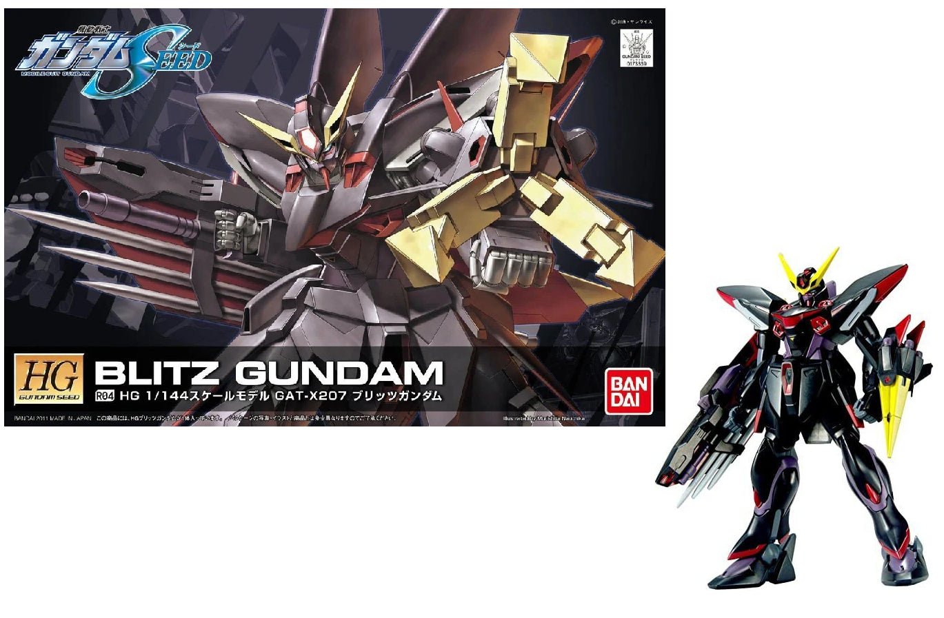 Gunpla HG 1/144 - R04 Blitz Gundam GAT - X207 - MEKA NEKO