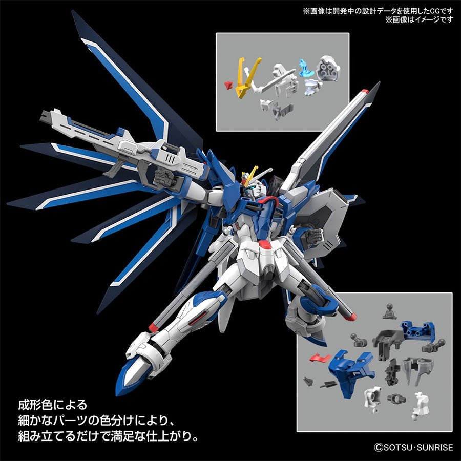 Gunpla HG 1/144 - Rising Freedom Gundam - MEKA NEKO