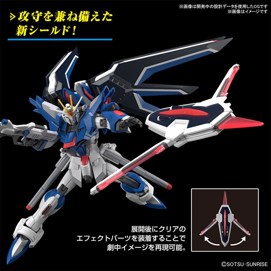 Gunpla HG 1/144 - Rising Freedom Gundam - MEKA NEKO