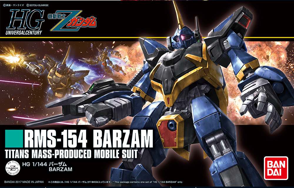 Gunpla HG 1/144 - RMS - 154 BARZAM - MEKA NEKO