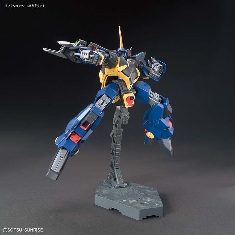 Gunpla HG 1/144 - RMS - 154 BARZAM - MEKA NEKO