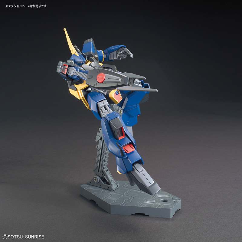 Gunpla HG 1/144 - RMS - 154 BARZAM - MEKA NEKO