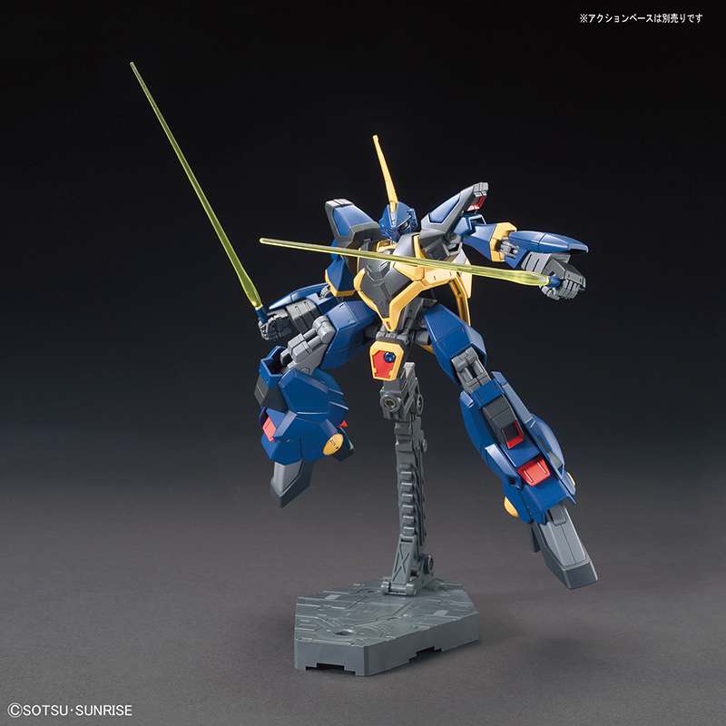 Gunpla HG 1/144 - RMS - 154 BARZAM - MEKA NEKO