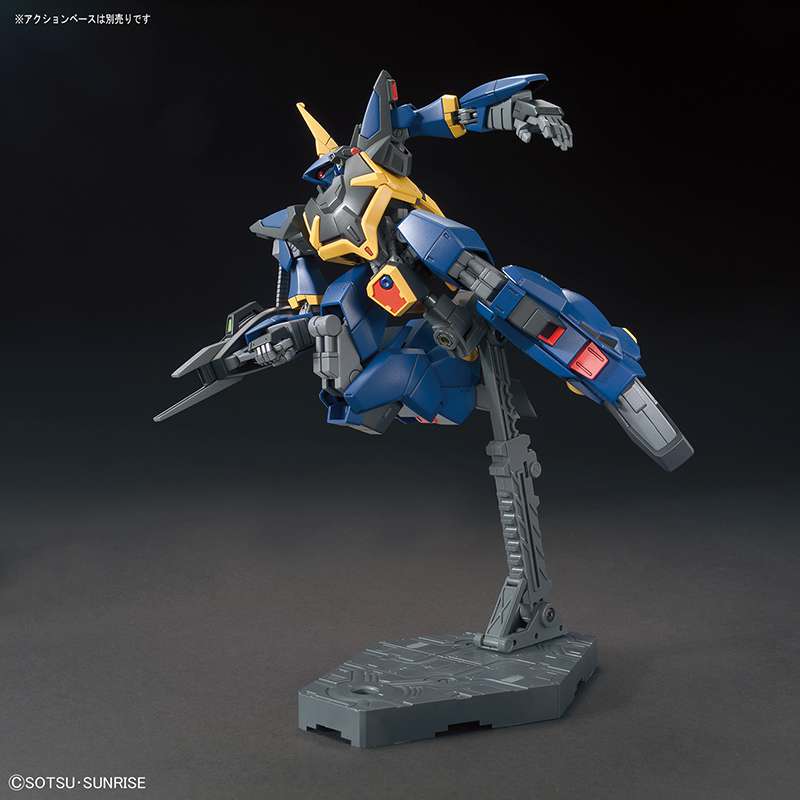 Gunpla HG 1/144 - RMS - 154 BARZAM - MEKA NEKO
